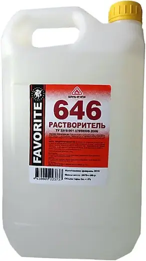Фаворит Р-646-ЯХ растворитель (5 л)