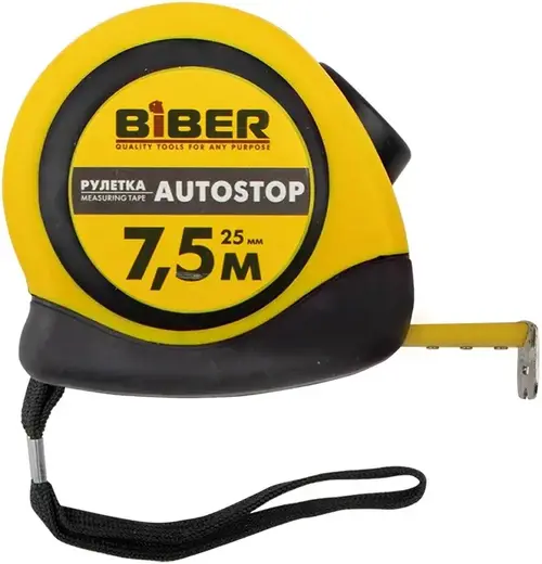 Бибер Autostop рулетка (7.5 м*25 мм)