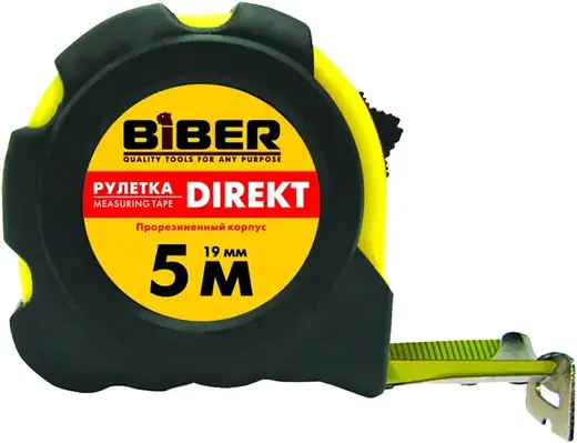 Бибер Direkt рулетка (5 м*19 мм)