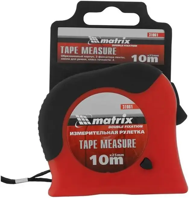 Matrix Double Fixation рулетка (10 м*25 мм)