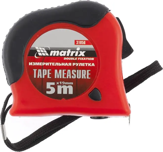 Matrix Double Fixation рулетка (10 м*25 мм)