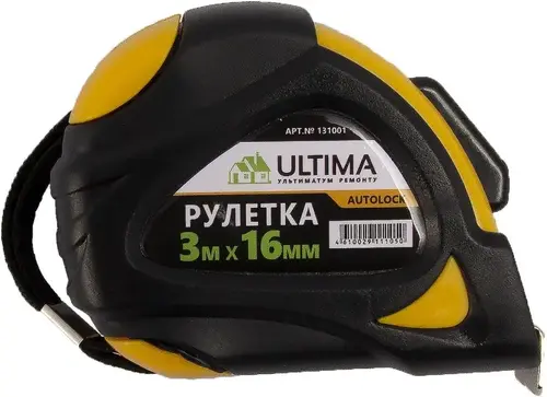 Ultima Autolock рулетка с автоматической фиксацией (3 м*16 мм)