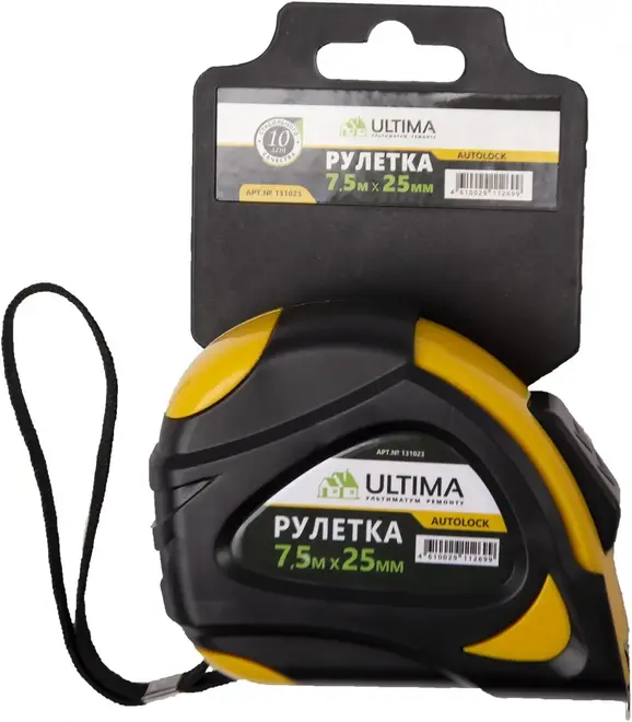 Ultima Autolock рулетка с автоматической фиксацией (7.5 м*25 мм)