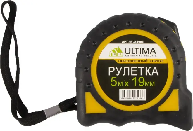 Ultima рулетка (5 м*19 мм) плавная фиксация