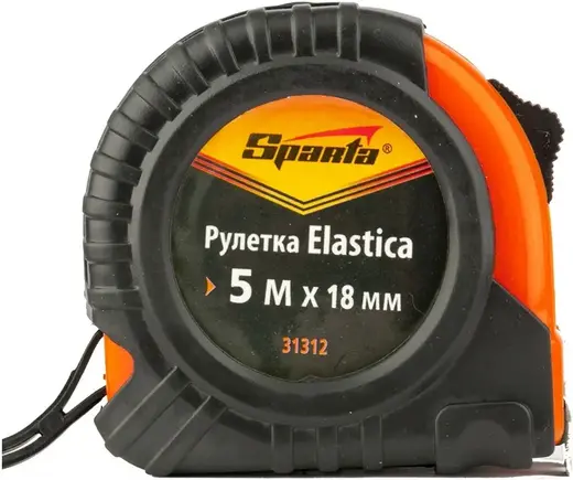 Sparta Elastica рулетка с ручной фиксацией (5 м*18 мм)
