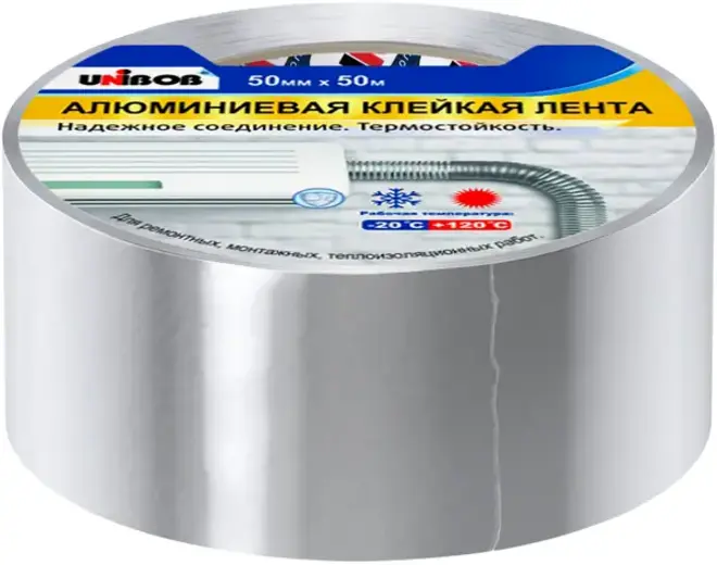 Unibob алюминиевая клейкая лента (50*50 м) №37284
