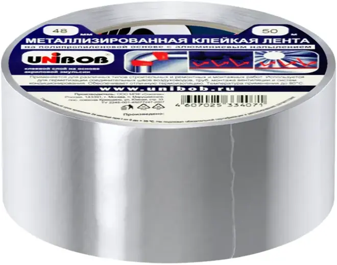 Unibob металлизированная клейкая лента (48*50 м) №39117