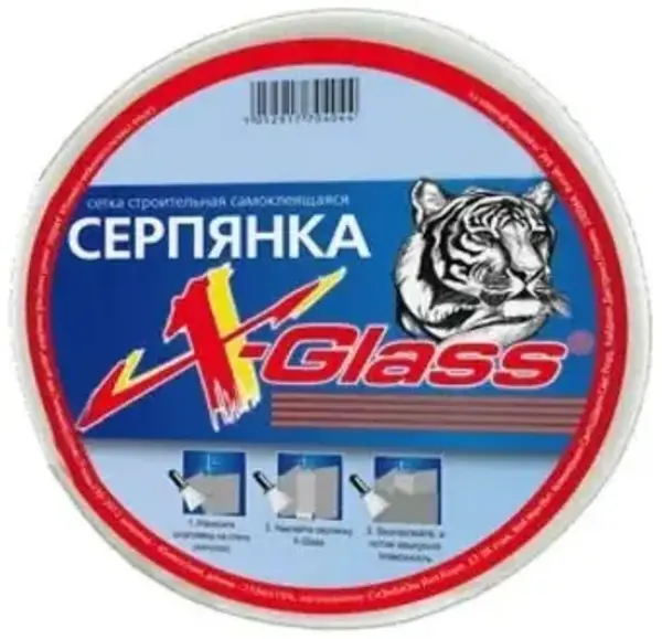 X-Glass Gold Эконом сетка строительная самоклеящаяся серпянка (45*153 м)
