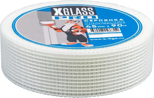 X-Glass Pro сетка строительная самоклеящаяся (100*20 м)