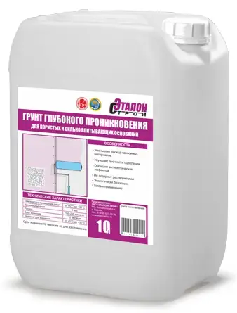 Эталон грунт для пористых и сильновпитывающих оснований (10 л) белый