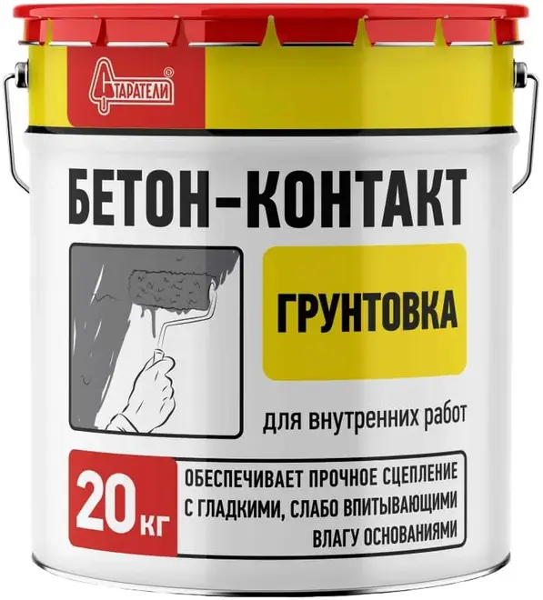 Эталон Бетон-контакт грунт для плотных, гладких, слабовпитывающих оснований (20 кг) белый