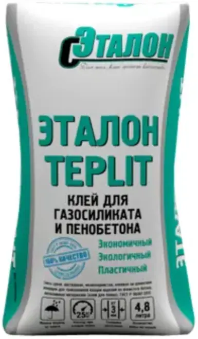 Эталон Teplit клей для газосиликата и пенобетона (25 кг)