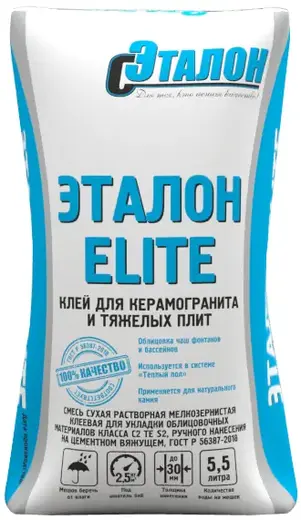 Эталон Elite клей для керамогранита и тяжелых плит (25 кг)