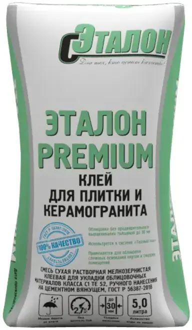 Эталон Premium клей для плитки (25 кг)