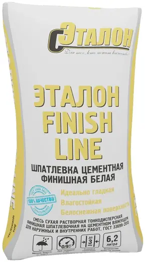 Эталон Finish Line шпатлевка цементная финишная (20 кг)