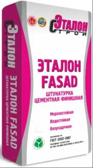 Эталон Fasad MN штукатурка фасадная машинного нанесения (25 кг)