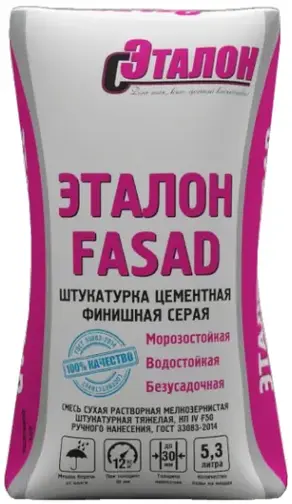 Эталон Fasad штукатурка цементная финишная (25 кг)