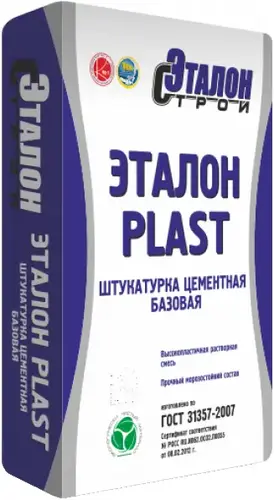 Эталон Plast штукатурка цементная базовая (50 кг)
