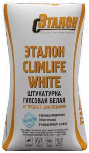 Эталон Climlife White штукатурка гипсовая не требует шпатлевания (30 кг)