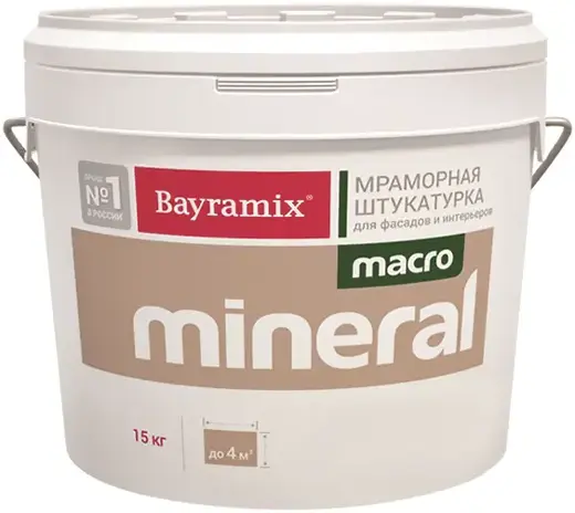 Bayramix Macro Mineral мраморная штукатурка (15 кг) №1012
