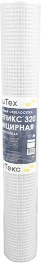 Баутекс Крепикс САУ 320 стеклосетка панцирная (1*25 м)