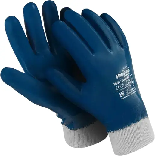 Перчатки (9/L) трикотаж/нитрил синие полный облив