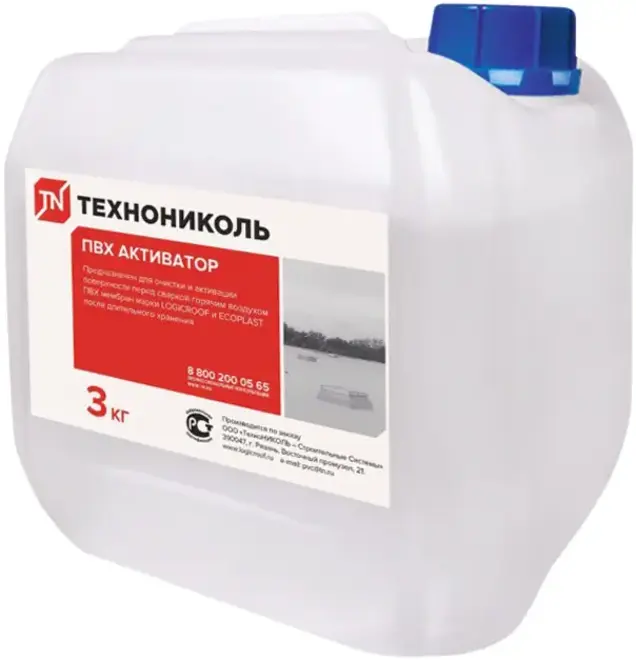 Технониколь ПВХ активатор (3 кг)