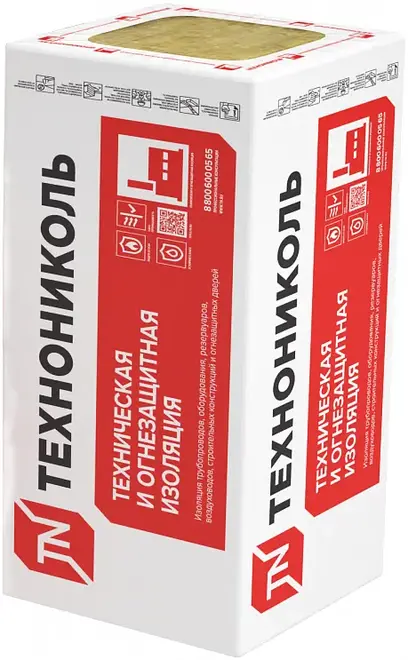 Технониколь Техно Т жесткая плита из каменной ваты №150 (0.6*1.2 м/70 мм) 4 плиты 150 кг/м3 Россия