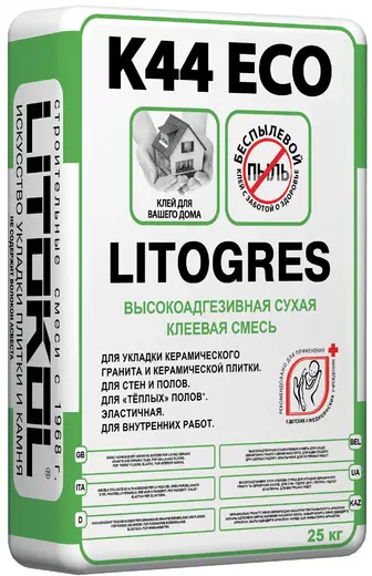 Литокол Litogres K44 Eco высокоадгезивная сухая клеевая смесь (25 кг)