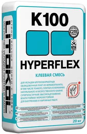 Литокол Hyperflex K100 клеевая смесь (20 кг) серая