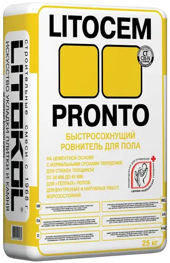 Литокол Litocem Pronto быстросохнущий ровнитель для пола (25 кг)