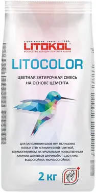 Литокол Litocolor цветная затирочная смесь на основе цемента (2 кг) L.14 антрацит