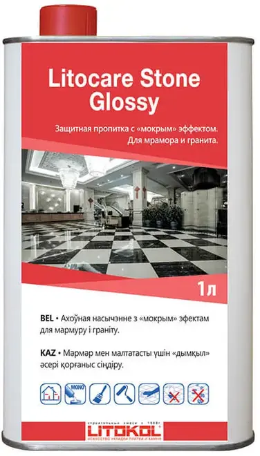 Литокол Litocare Stone Glossy защитная пропитка с мокрым эффектом для мрамора и гранита (1 л)