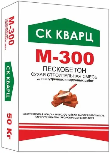 СК Кварц М-300 пескобетон (50 кг)