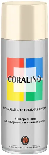 East Brand Coralino акриловая аэрозольная краска универсальная (520 мл) светлая слоновая кость RAL 1015 глянцевая