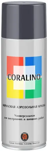 East Brand Coralino акриловая аэрозольная краска универсальная (520 мл) графитовый серый