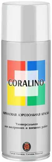 East Brand Coralino акриловая аэрозольная краска универсальная (520 мл) белая RAL 9003 глянцевая