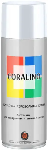 East Brand Coralino акриловая аэрозольная краска металлик (520 мл) яркий хром