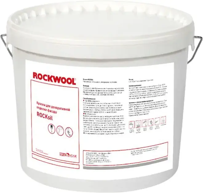 Rockwool Rocksil краска водно-дисперсионная на основе силиконовой эмульсии (9 л) белая