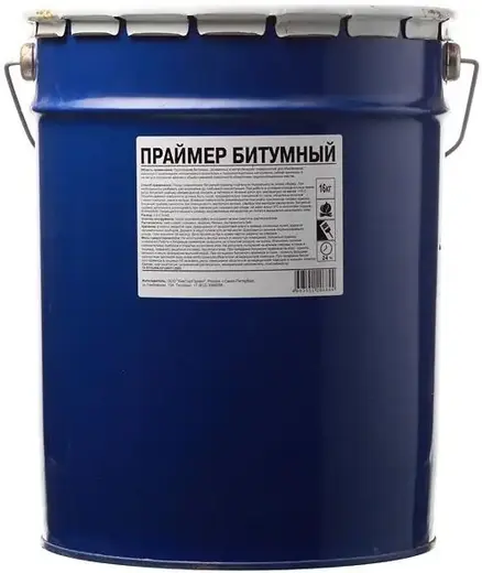 Оргкровля №01 праймер битумный для огрунтовки оснований (20 л)