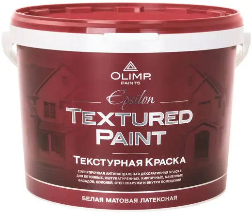Олимп Epsilon Textured Paint текстурная краска (5 л) белая база A неморозостойкая