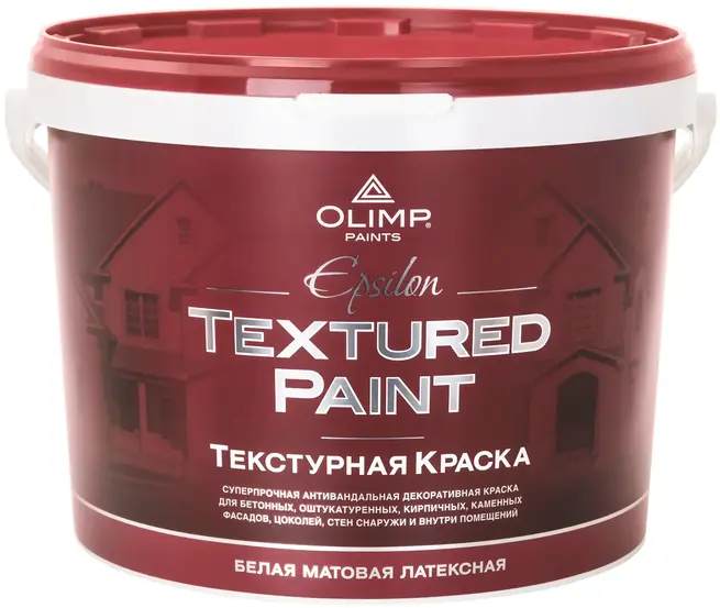 Олимп Epsilon Textured Paint текстурная краска (5 л) белая база A неморозостойкая