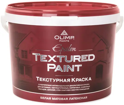 Олимп Epsilon Textured Paint текстурная краска (10 л) белая база A неморозостойкая