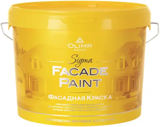 Олимп Sigma Facade Paint фасадная акриловая краска (2.5 л) супербелая база A до -20°С