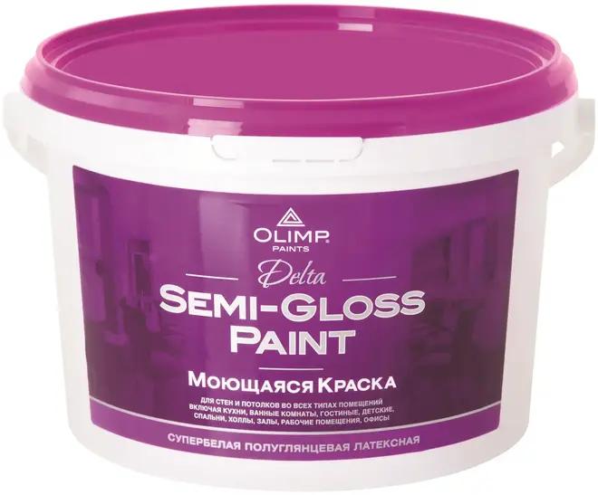 Олимп Delta Semi-Gloss Paint интерьерная моющаяся акриловая краска (900 мл) супербелая