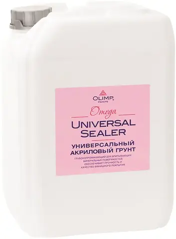 Олимп Omega Universal Sealer универсальный глубокопроникающий акриловый грунт (10 л) полупрозрачный неморозостойкий