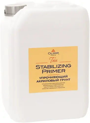 Олимп Tau Stabilizing Primer упрочняющий акриловый грунт для внутренних и наружных работ (3 л) полупрозрачный неморозостойкий