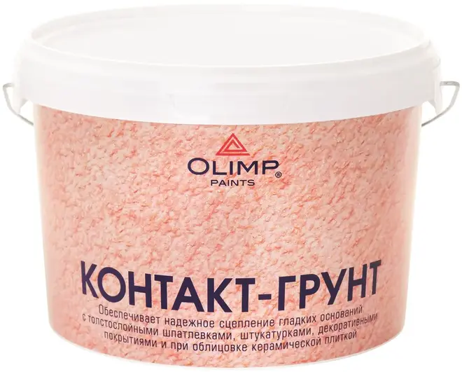Олимп Контакт-грунт акриловая грунтовка с кварцевым наполнителем (2.5 л) полупрозрачная с красным оттенком неморозостойкая