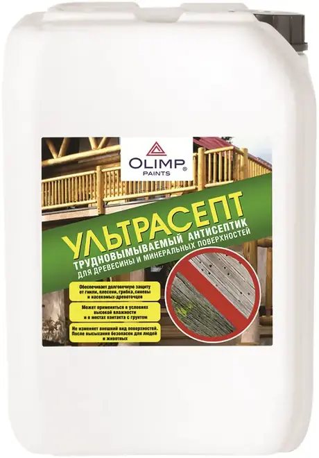 Олимп Ультрасепт трудновымываемый антисептик (5 л) бесцветный