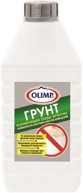 Олимп грунт изолирующий следы протечек (1 л) полупрозрачный